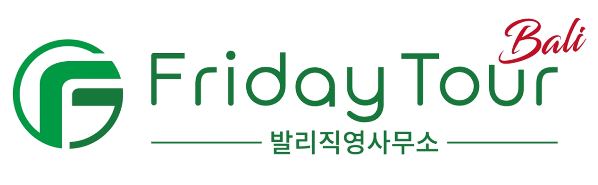 Friday Travel